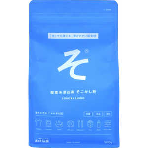 木村石鹸工業 そこかし粉 500g 木村石鹸工業 そこかし粉 500g