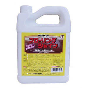 リスダンケミカル 床用ワックス フローリングシャイン 光沢仕上げ 2L ユカヨウワックスフローリング
