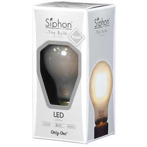 ビートソニック LEDフィラメント電球 Siphon(サイフォン) フロスト [E26/電球色/40W相当/一般電球形] LDF54 フロスト  