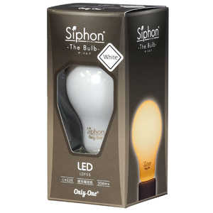 ビートソニック LEDフィラメント電球 Siphon(サイフォン) ホワイト [E26/電球色/35W相当/一般電球形] LDF55 ホワイト  