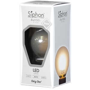 ビートソニック LEDフィラメント電球 Siphon(サイフォン) フロスト [E17/電球色/30W相当/ボｰル電球形] LDF60 フロスト E17 2600K