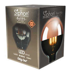 ビートソニック 調光器対応LED電球 Copper mirror ｢Siphon(サイフォン)｣(ボｰル95･全光束420lm/暖系電球色･E26) LDF63