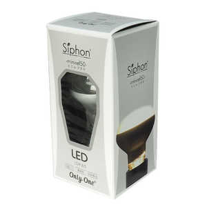 ビートソニック 調光器対応LED電球 ｢Siphon(サイフォン)｣(ミニレフ50･全光束320lm/電球色･E17) [E17/電球色] LDF65 [E17