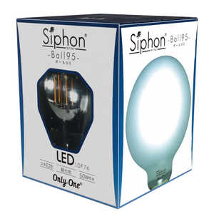 ビートソニック フィラメントLED電球 ｢Siphon フロスト ボｰル95 E26｣ [E26/昼光色] LDF76