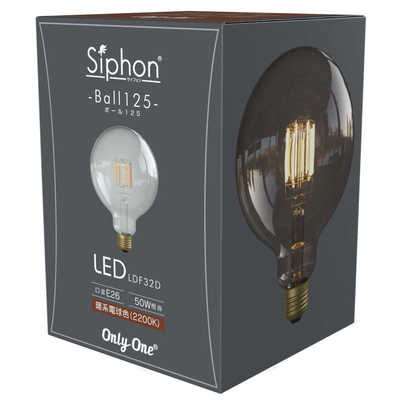 ビートソニック Siphon ボール125 30W相当 LED球 口金E26 ビートソニック フィラメントLED電球 Siphon ボール125 [E26 /ボール