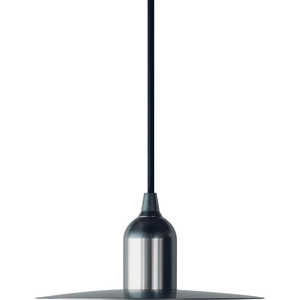 ビートソニック LED照明 ペンダントライト 電球別売 muni シェード マットアルミニウム E26 MP09CS ビートソニック LED照明 ペンダントライト 電球別売 muni シェード マットアルミニウム E26 MP09CS