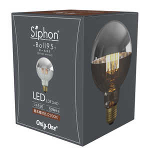 ビートソニック LED電球 ボール95 Tミラー Siphon ［E26 /ボール電球形 /50W相当 /電球色 /1個 /全方向タイプ］ LDF34D
