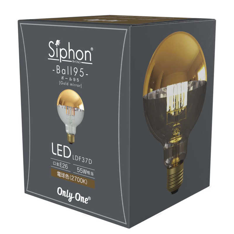ビートソニック ビートソニック LED電球 ボール95 Tミラー ゴールド Siphon LDF37D [E26 /ボール電球形 /50W相当 /電球色 /1個] LDF37D LDF37D