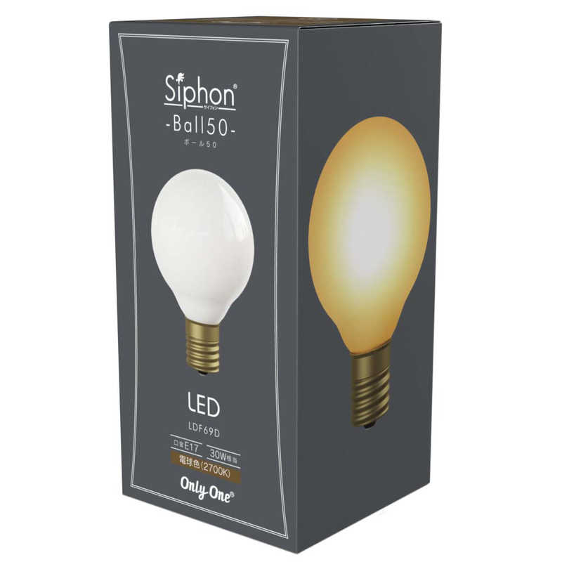 ビートソニック ビートソニック LED電球 ボール50 ホワイト Siphon ［E17 /ボール電球形 /30W相当 /電球色 /1個 /全方向タイプ］ LDF69D LDF69D