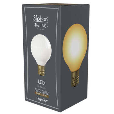 ビートソニック LED電球 ボール50 ホワイト Siphon ［E17