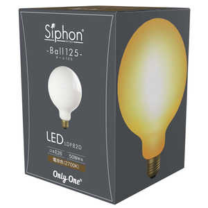 ビートソニック LED電球 ボール125 ホワイト Siphon ［E26 /ボール電球形 /電球色 /1個 /全方向タイプ］ 