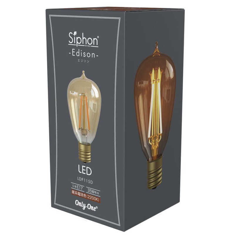 ビートソニック ビートソニック LED電球 エジソン ST45 Siphon [E17 /一般電球形 /35W相当 /電球色 /1個 /全方向タイプ] LDF115D LDF115D