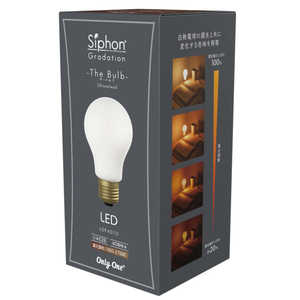 Siphon Gradation LDF401D [dF]