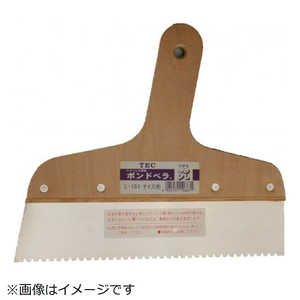 ライフテック L-103 ボンドベラ 究 L103