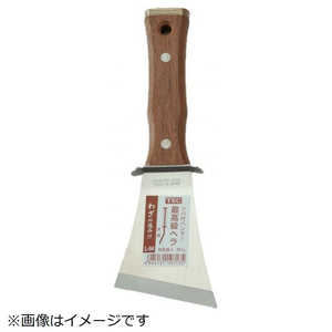 ライフテック L-94 ツバ付ハンマー最高級ヘラ 究曲 L94