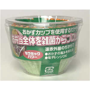 ミズムジャパン 抗菌お弁当カップ 8号 40枚入 1946631