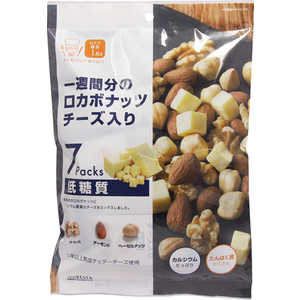 デルタ ロカボナッツ チーズ入り(7袋入)161g デルタ ロカボナッツ チーズ入り(7袋入)161g