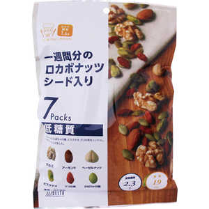 デルタ ロカボナッツ シード入り(7袋入)175g デルタ ロカボナッツ シード入り(7袋入)175g