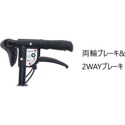 フォルテ　クラシックガーデンBK 島製作所 島製作所 シルバーカー フォルテ クラシックガーデンBK