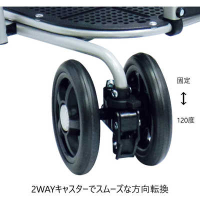 島製作所 島製作所 シルバーカー フォルテ クラシックガーデンBK