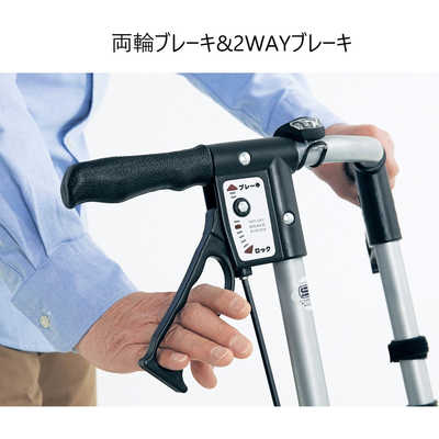 島製作所 島製作所 シルバーカー テノール EVO クロコダイルNB の通販 