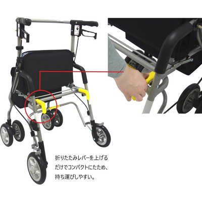 島製作所 シンフォニーSP チェック柄 折りたたみシルバーカー