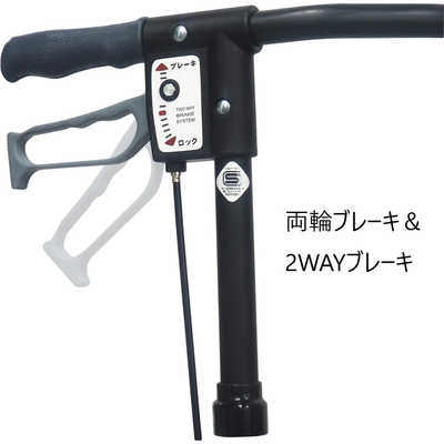 島製作所 島製作所 シルバーカー サニーウォーカーSP (小) 格子NB の