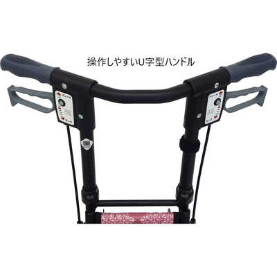 島製作所 島製作所 シルバーカー サニーウォーカーSP (小) 格子