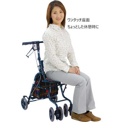 島製作所 島製作所 シルバーカー サニーウォーカーSP (小) 格子NB の