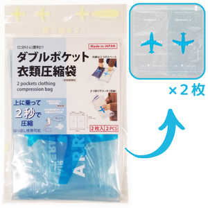 Х󥬡 ֥ݥåȰవ 2 plane ꥢxԵ AD316