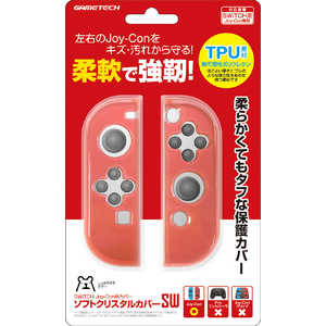 ゲームテック ソフトクリスタルカバーSW レッド SWF2101 ゲームテック ソフトクリスタルカバーSW レッド SWF2101