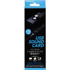 ゲームテック USBサウンドカード YF2125 USBサウンドカｰド