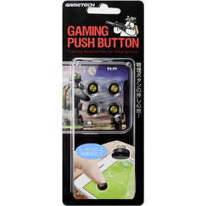 ゲームテック ゲーミング プッシュボタン SGF2129