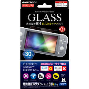 ゲームテック 超高硬度ガラスフィルムSW Lite ブルーライトカット チョウコウドガラスブルーライト ゲームテック 超高硬度ガラスフィルムSW Lite ブルーライトカット チョウコウドガラスブルーライト