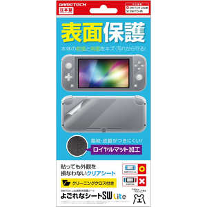 ゲームテック よごれなシートSWLite SWF2183 ゲームテック よごれなシートSWLite SWF2183