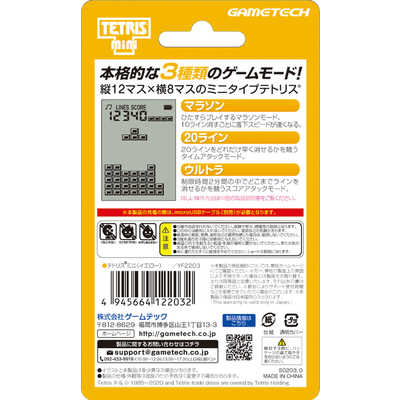 未使用品です。 DECORTÉ AQ ローション ER & エマルジョン ER セット 2本セット