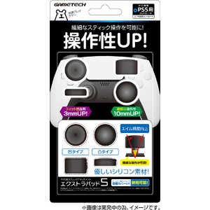 ゲームテック エクストラパッド5 P5F2275 ゲームテック エクストラパッド5 P5F2275