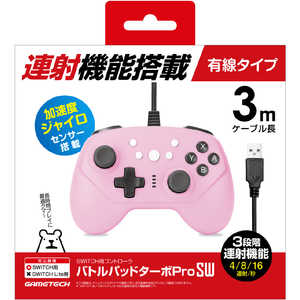 ゲームテック バトルパッドターボProSW ピンク ゲームテック バトルパッドターボProSW ピンク