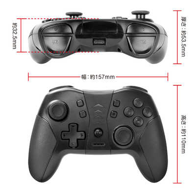 ゲームテック HGワイヤレスバトルパッドターボProSW ブラック HGﾜｲﾔﾚｽ