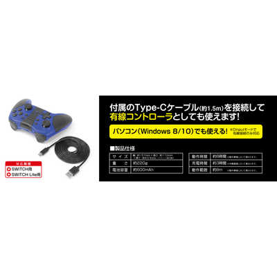 ポヨン DR バトルコントロ 1BOX TAKARA TOMY Burst Ultimate DB