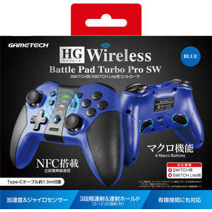 ゲームテック HGワイヤレスバトルパッドターボProSW ブルー HGﾜｲﾔﾚｽﾊﾞﾄﾙﾊﾟｯﾄﾞBL