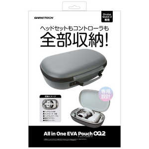 ゲームテック オールインワンEVAポーチOQ2　OQ2F2308 