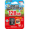 ゲームテック microSDカードSW 128GB microSDｶｰﾄﾞSW128GB