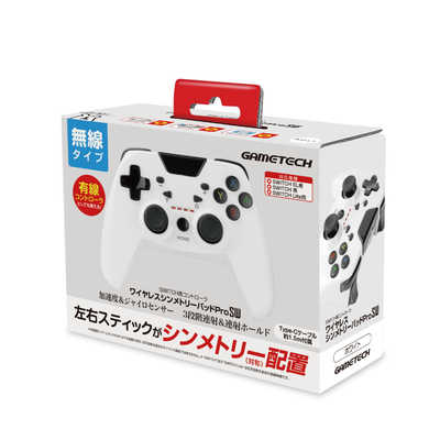 ゲームテック ワイヤレスシンメトリーパッドProSW ホワイト ﾜｲﾔﾚｽ
