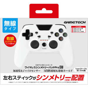 ゲームテック ワイヤレスシンメトリーパッドProSW ホワイト ワイヤレスシンメトリーパッドWH ゲームテック ワイヤレスシンメトリーパッドProSW ホワイト ワイヤレスシンメトリーパッドWH