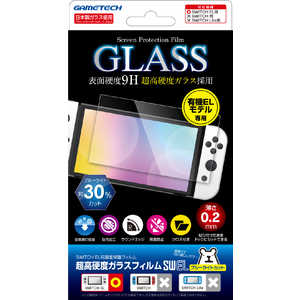 ゲームテック 超高硬度ガラスフィルムSW ELブルーライトカット ゲームテック 超高硬度ガラスフィルムSW ELブルーライトカット
