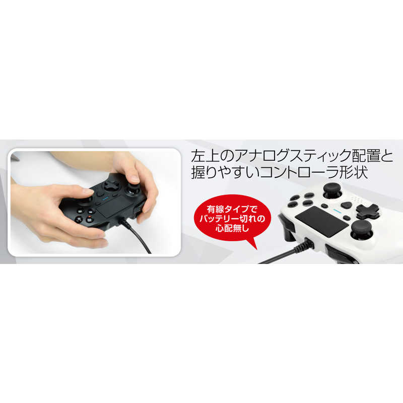 ゲームテック ゲームテック PS4用シンプルバトルパッド4 ブラック  