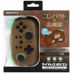 ゲームテック NEW用ワイヤレスポケコンProSW ブラウン×エメラルド ゲームテック NEW用ワイヤレスポケコンProSW ブラウン×エメラルド