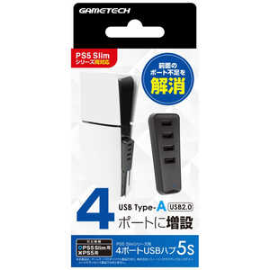 ゲームテック New4ポートUSBハブ5 P5F2598 ゲームテック New4ポートUSBハブ5 P5F2598