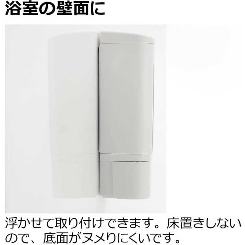円高還元 リッチェル 下から出るマグネットディスペンサー ホワイト 4945680101103 www.alantaylor.com.au